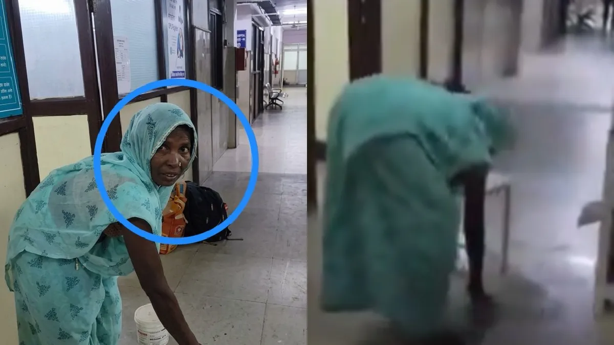 ತಾಯಿಯಿಂದಲೇ ಮಗನ 'ಶೌಚ' ಕ್ಲೀನ್ ಮಾಡಿಸಿದ ಆಸ್ಪತ್ರೆ ಸಿಬ್ಬಂದಿ: ವೈರಲ್‌ ವಿಡಿಯೋ ನೋಡಿ ನೆಟ್ಟಿಗರು ಕೆಂಡ