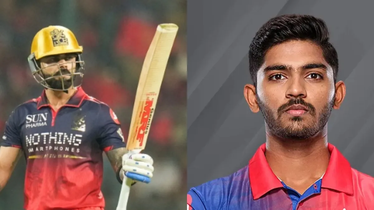 Virat Kohli: ವಿರಾಟ್‌ ಕೊಹ್ಲಿ ಹಾಗೂ ಆರ್‌ಸಿಬಿ ನೆನೆದ ಮಹಾರಾಷ್ಟ್ರ ತಂಡದ ವಿಕ್ಕಿ ಒಸ್ತ್ವಾಲ್, ಭಾರಿ ವೈರಲ್