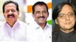 Congress Campaign Committee Chennithala Chairman Tharoor Co Chairman Shafi Is The Convener