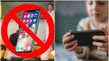Karnataka Mobile Ban Karnataka To Restrict Mobiles And Social Media For Children Under 16 16