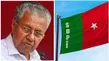 Cm Pinarayi Vijayan Loses Cool At A Press Meet In Malappuram Over Questions About A Cpm Sdpi Deal