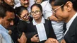Mamata Banerjee Appeared In Calcutta High Court In Connection With Pil Over Post Poll Violence