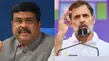 Neet Ug Re Exam Centre To Seek Armys Help Rahul Gandhi Demands To Sack Dharmendra Pradhan