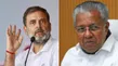 Rahul Gandhi India Alliance Speech Wont Hug Pinarayi Vijayan Crucial Speech From Alliance Meetin