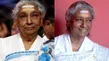 Legendary Singer S Janaki Passes Away Prominent Personalities Paid Their Last Tributes Know More