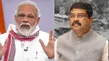 Dharmendra Pradhan To Return To Cabinet Key Figures May Be Replaced Major Reshuffle Coming