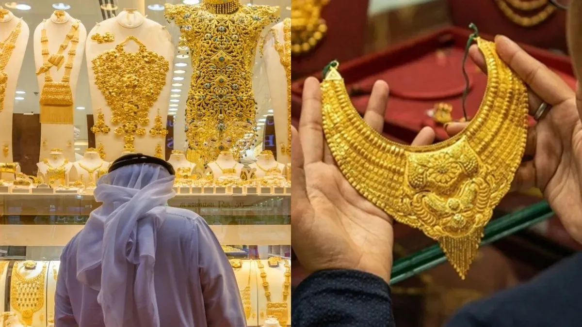 https://imagesvs.oneindia.com/webp/ml/img/2026/07/gold21-35421785133771.jpg