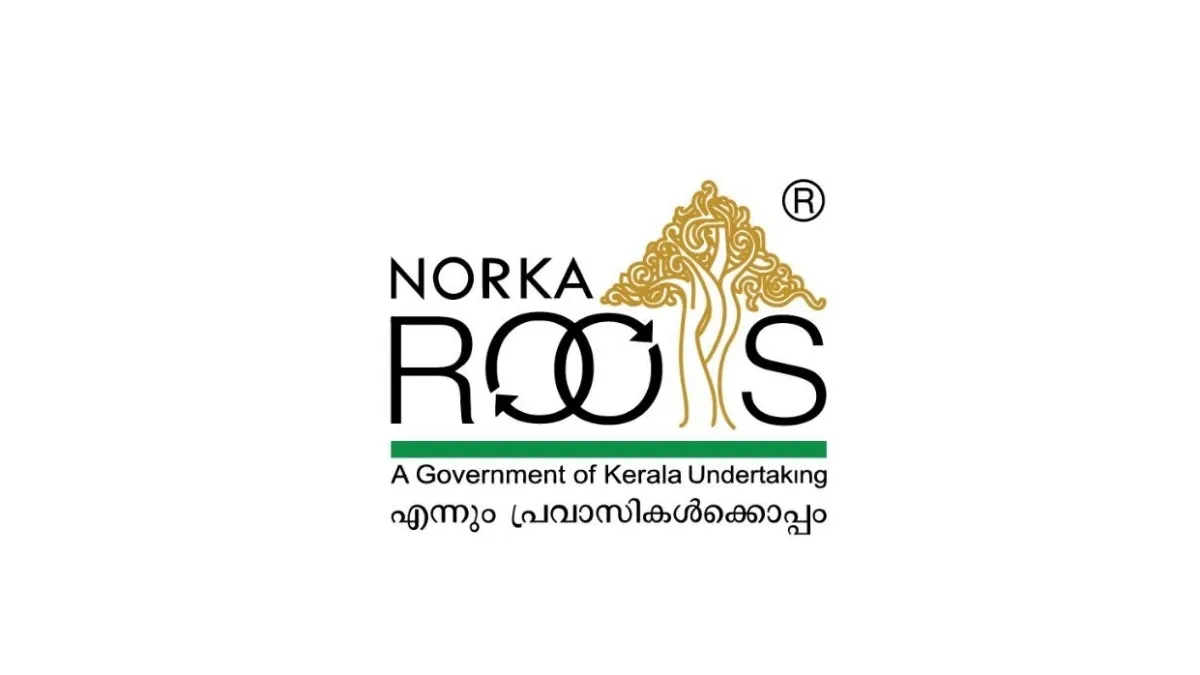 പ്രവാസികൾക്കുളള നോര്‍ക്ക കെയര് ഇൻഷൂറൻസ് പ്രീമിയം ഉയർത്തി, വിമർശനം