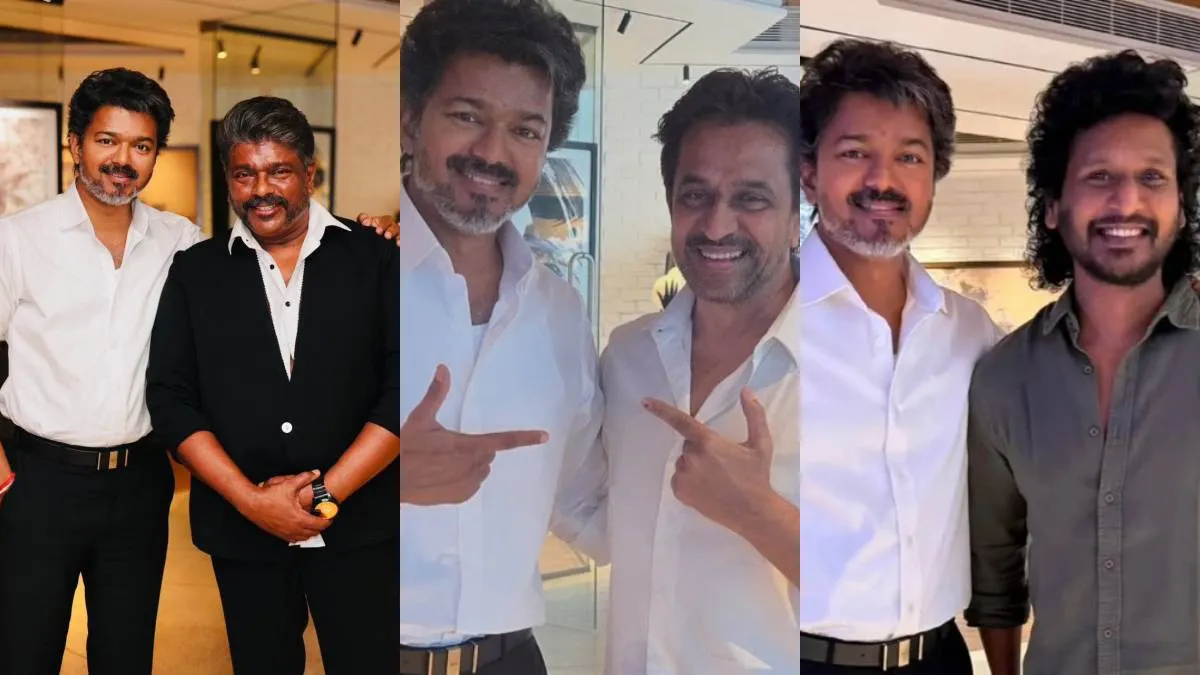 லோகேஷ் முதல் சினேகா வரை.. முதல்வர் விஜய்யை நேரில் சந்தித்த திரை பிரபலங்கள்.. போட்டோஸ்!