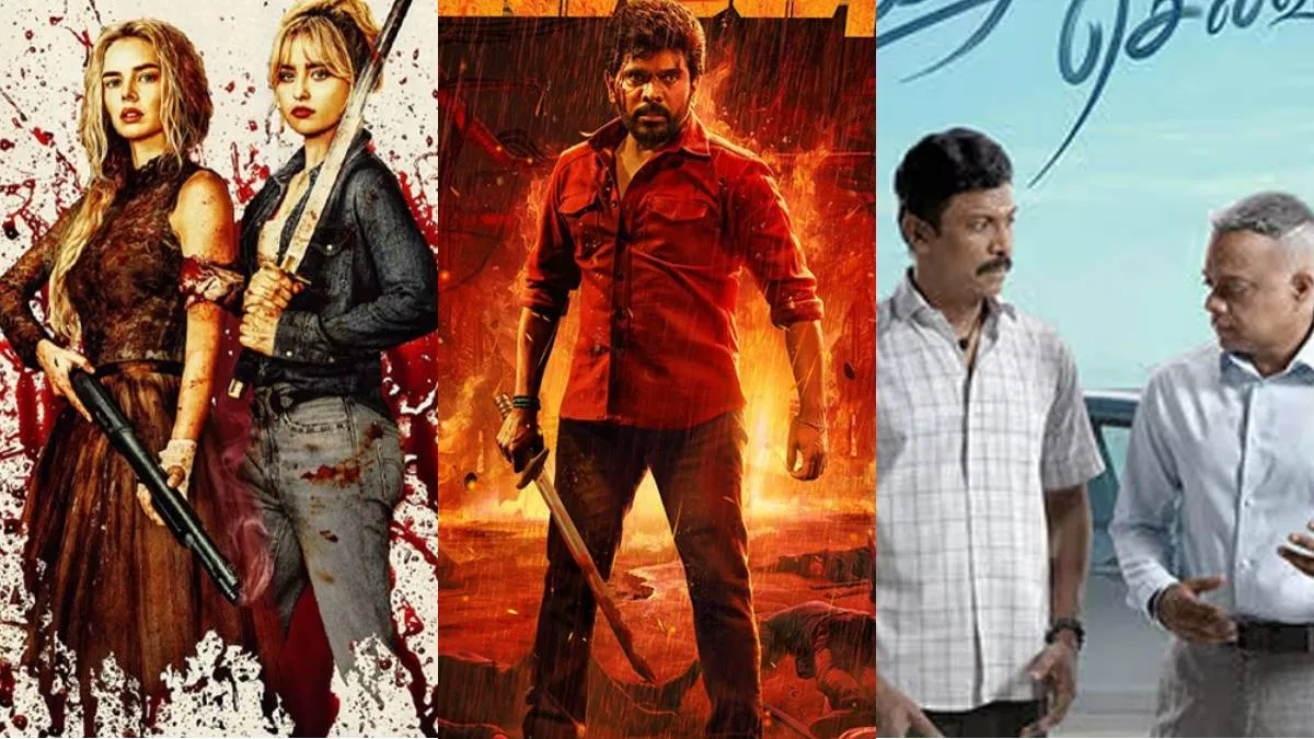 வீக் எண்டு தியேட்டர் ரிலீஸ் திரைப்படங்கள்.. என்னென்ன? லிஸ்ட்!