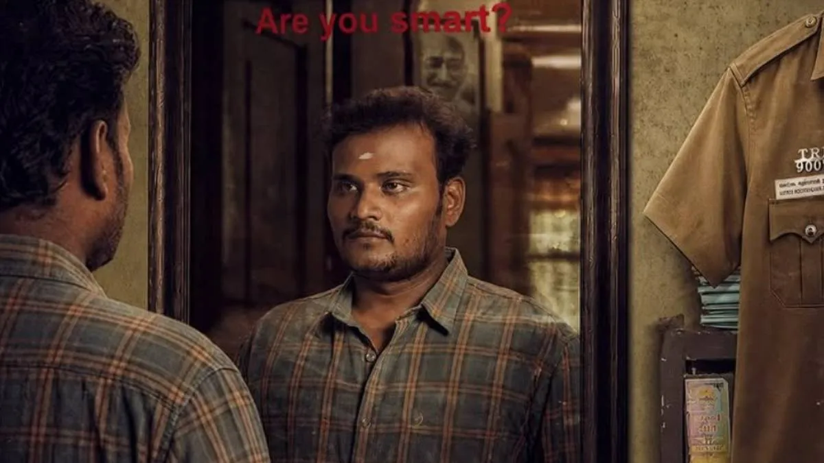 கடைநிலை காவலர்கள் படும் அவஸ்தை.. எதார்த்தத்தை சொல்லும் வெப் தொடர்.. என்ன? எந்த ஓடிடியில் பார்க்கலாம்?