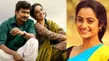 Fan Misbehaves With Actress Namitha Pramod Arrested In Kerala After Tattoo Studio Incident
