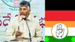 Women S Reservation Bill Chandrababu Naidu Calls Dmk Congress Stand A Betrayal