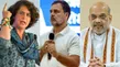 Learn From Priyanka How To Speak Amit Shah Advises Rahul Gandhi In Parliament