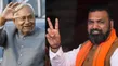 Samrat Chaudhary Likely To Be Next Bihar Cm After Nitish Kumar Resign