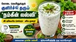 Beat The Summer Heat Naturally Why Curd And Buttermilk Are Essential During Hot Weather