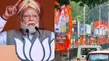 Pm Modi Security Breach Explosives Found Near Travel Route In Banglore One Suspect Arrested