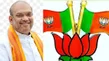 Cabinet Reshuffle Is Delhi Targeting L Murugans Post Inside Details Of Amit Shahs Secret File