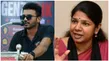 Genz Dmk Coordinator Anbanandhan Ariyappan Midnight Arrest Row Kanimozhi Opposes Tvk Govt