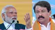 Tamil Nadu Bjp Chief Change Buzz Four Leaders In Race