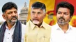 Indias Richest Cm How Dk Shivakumar Overtook Chandrababu Naidu And Vijay With 1 413 Crore Net Wor