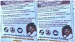 Posters Against C Vijayabaskar Appear In Pudukkottai Under The Name Of The Mutharaiyar Community