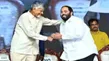 Anant Ambani Rs 1 Lakh Crore Investment What He Said In Telugu Moved Chandrababu Naidu