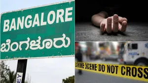 பெங்களூரில் தமிழ் பெண் கொடூரமாக சுட்டு கொலை.. கணவர் மீது 495 பக்க குற்றப்பத்திரிக்கை தாக்கல்