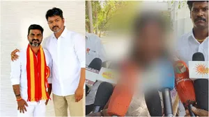 தவெக வேட்பாளர் மீது பாலியல் புகார்.. இதுதான் பெண்களுக்கு பாதுகாப்பா விஜய்? சரமாரி கேள்வி!