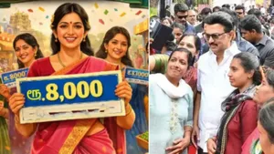 பொருளாக தராமல் ரூ.8,000 கூப்பன் கொடுப்பது ஏன்? மக்களிடம் முதல்வர் ஸ்டாலின் சொன்ன விளக்கம்!