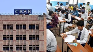 CBSE Class 10 Exam: சிபிஎஸ்இ 10ஆம் வகுப்புக்கான 2ஆம் கட்ட தேர்வு எப்போது? அட்டவணை இதோ!