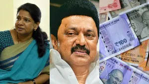 வாஷிங் மெஷின் வாங்க ரூ.8000! அடமானமில்லா 5 லட்சம் கடன்! வைரலாகும் திமுக கனிமொழியின் முதலீடு தந்திரம்