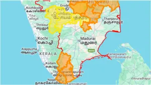 இடி, மின்னலுடன் கனமழை.. ஆரஞ்சு அலர்ட் கொடுத்த வானிலை மையம்! மக்களே உஷார்