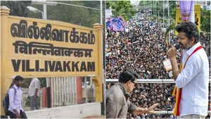 வில்லிவாக்கம் பெரிய ஏரியா கிடையாது.. நாளைக்கு விஜய் எப்படி சமாளிக்கப்போகிறார்? பதறும் பெற்றோர்கள்!