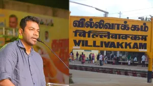 அடேங்கப்பா! வில்லிவாக்கத்தில் ஆதவ் அர்ஜுனாவுக்காக.. 24*7 வேலை பார்க்கும் தவெக! டஃப் கொடுக்கும் திமுக