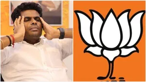  Annamalai: தமிழக சட்டசபை தேர்தல்.. ஒரு வழியாக பாஜகவின் 