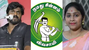 வெறும் ரூ.51,237 மட்டும் தான்.. இடும்பாவனம் கார்த்திக் - வீரப்பன் மகளின் சொத்து மதிப்பு இதுதான்! முழு விவரம்