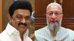 திமுக கூட்டணிக்கு ஓவைசியின் ஏஐஎம்ஐஎம் கட்சி ஆதரவு.. வீடியோவில் சொன்ன முக்கிய தகவல்