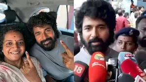 மாற்றம் வருமா? ஓட்டு போட்ட பிறகு சிவகார்த்திகேயன் ஒரே வார்த்தையில் பதில்! 