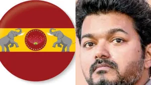 திருத்தணியில் தவெக வேட்பாளருக்கு வந்த தனிமை கொடுமை.. விஜய் கட்சியில் தெறித்து ஓடும் நிர்வாகிகள்?