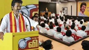 Vijay: 
