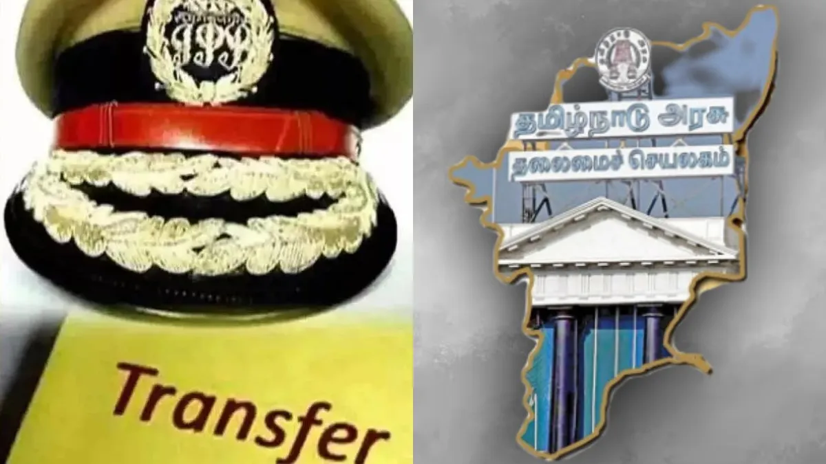 24 + 32.." தமிழகத்தில் இன்று ஒரே நாளில் 56 போலீஸ் அதிகாரிகள் பணியிடமாற்றம்! சற்று முன் வந்த உத்தரவு | Tamil nadu govt orders transfer of 34 IPS officers total of 56 police ...