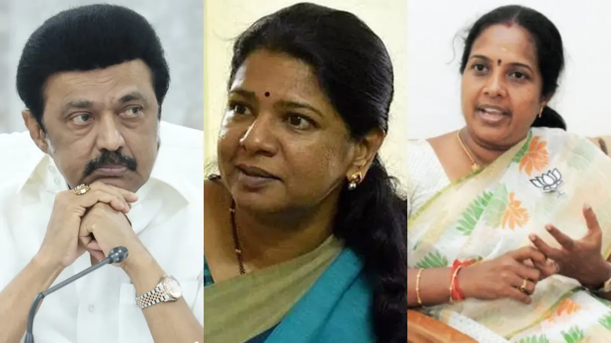 நீங்க கேள்வி கேட்க வேண்டியது ஸ்டாலினை.. கொஞ்சம் கூட மனசு உறுத்தலையா.. கனிமொழிக்கு வானதி கேள்வி | Vanathi Srinivasan slams Kanimozhi over the death of 5 people who ...