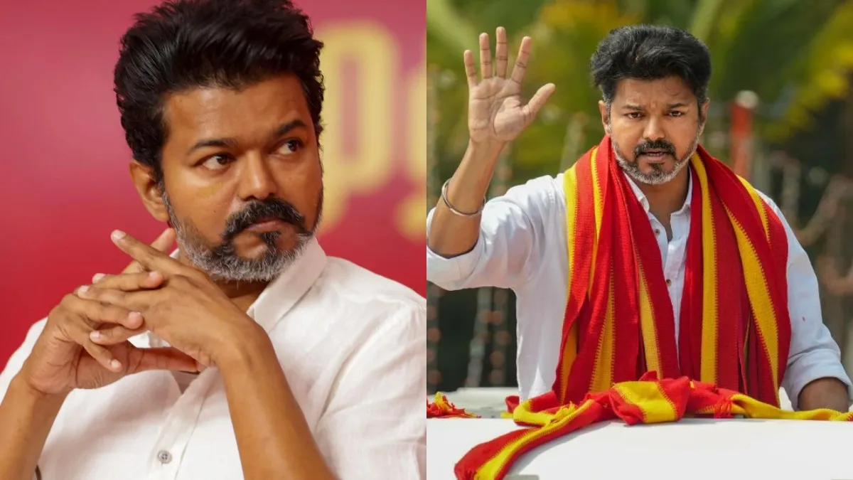 கிடைச்ச சான்சை எல்லாம் மிஸ் பண்ணிட்டாரே.. சொதப்பிய தவெக விஜய்.. இப்போ  பாருங்க பெரிய சிக்கல்! | TVK Vijay misses the massive chances he got in  Tamil Nadu politics - Tamil Oneindia