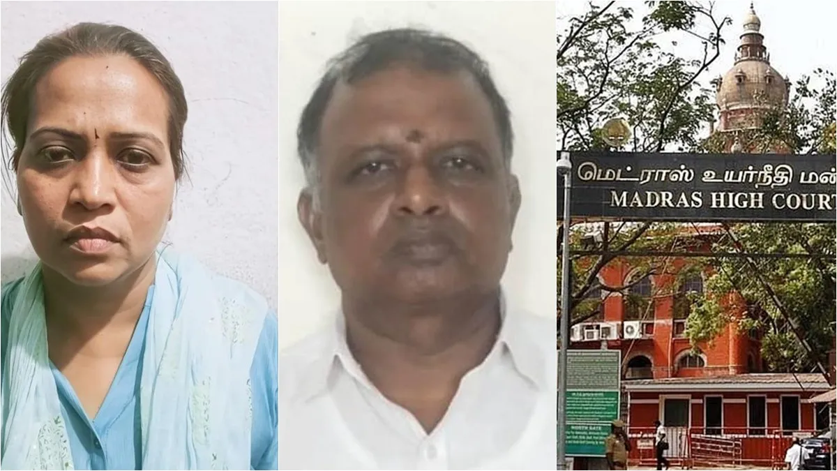 போலி ஆவணங்கள் மூலம் வழக்கறிஞர்களாக பதிவு செய்ய வந்த இருவர் சென்னையில்கைது..