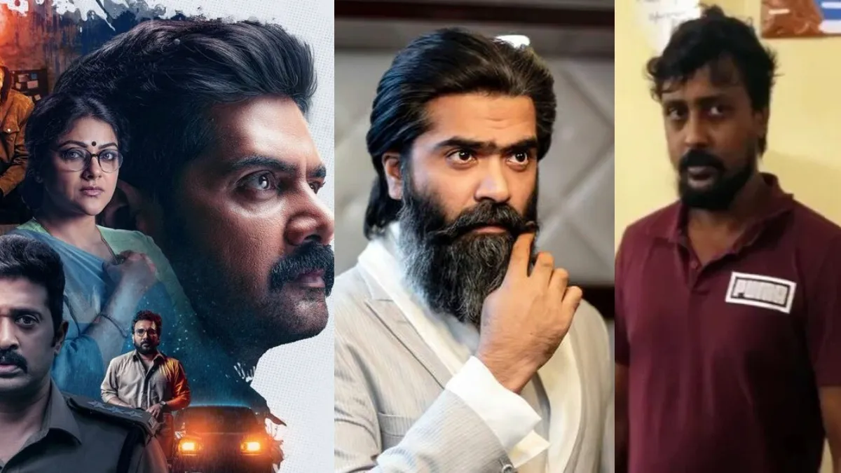 சிம்புவுக்கு உருவாக்கப்பட்டது தான் "லெவன்” படம்.. ஆனால் இதனால் தான் நடிகர்  மாற்றம்! ஓபனாக பேசிய இயக்குனர் | Leven Director Reveals He Originally Wrote  the Film for ...