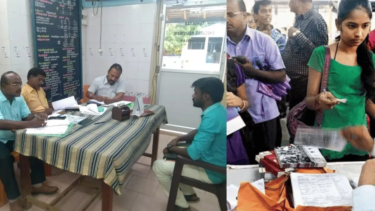 சொந்த ஊரில் வேலை பார்க்க ஆசையா? 2,299 கிராம உதவியாளர் பணியிடங்கள்! விண்ணப்ப அறிவிப்பு வெளியானது | Notification issued to fill 2,299 vacant posts of Village Assistant across ...