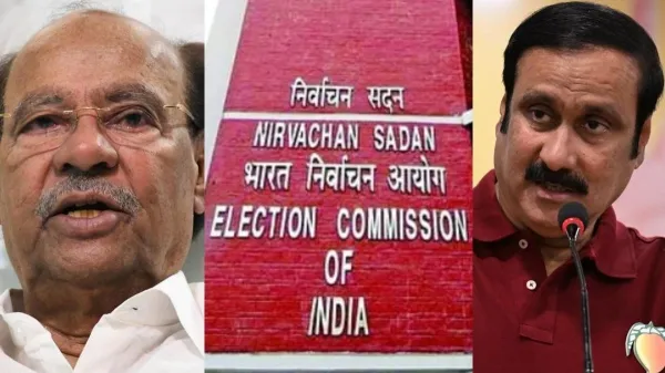 “தேர்தல் ஆணையம் அன்புமணிக்கு உடந்தை.. டெல்லியில் போராட்டம் நடத்தப்படும்”.. அறிவித்தார் ராமதாஸ்!