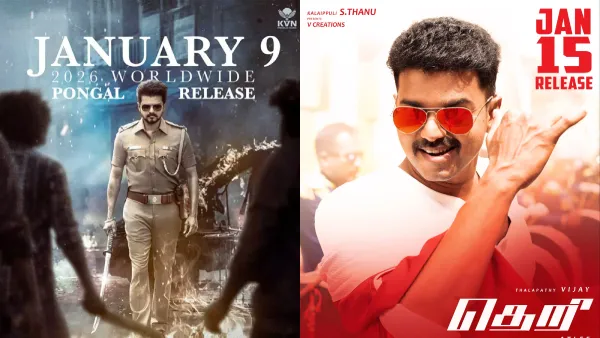 புலம்பிய ரசிகர்களுக்கு குட்நியூஸ்! 14ம் தேதி ரிலீசாகும் விஜய்யின் படம் ! என்னாவா இருக்கும் ??