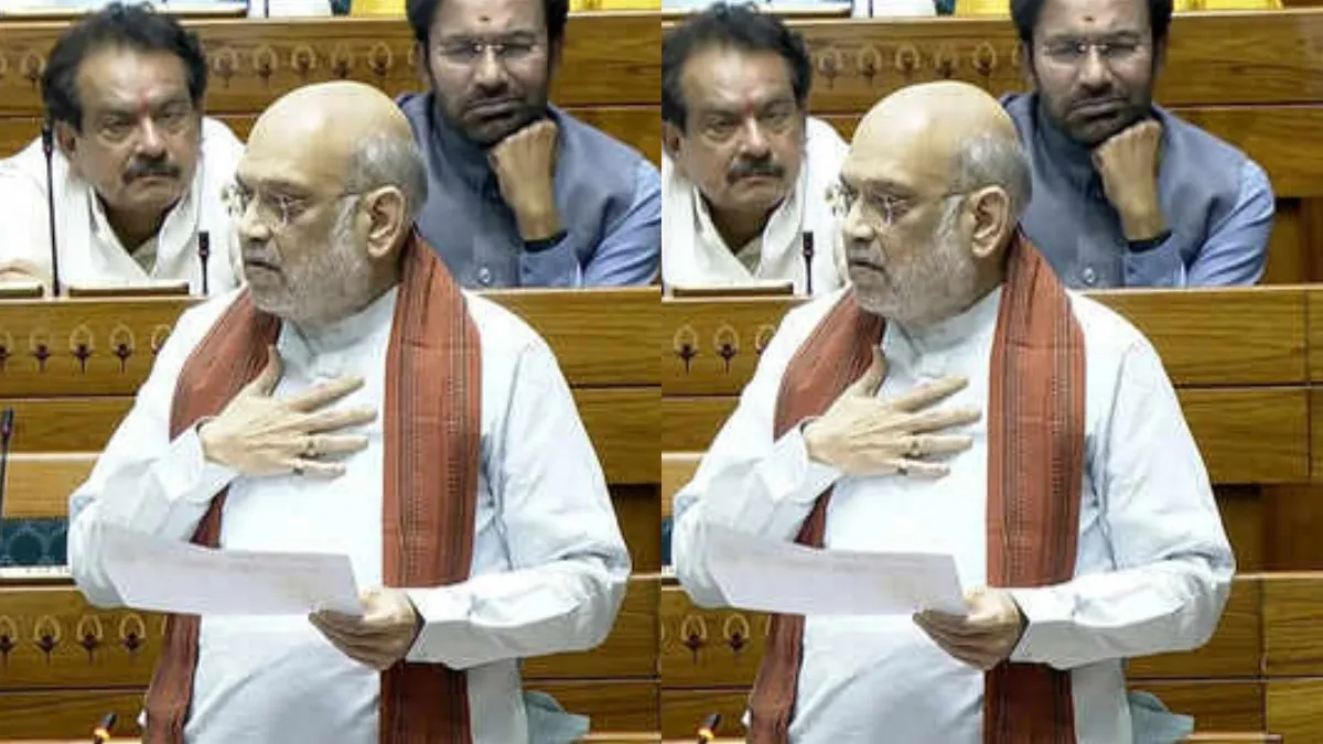 கவலையா இருக்கு! இந்தியாவை திமுக 2-ஆ பிரிக்க பார்க்குது! அமித் ஷா குரலில் மாற்றம்! லோக்சபாவில் சுளீர்